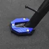 Renkli Alüminyum Alaşım Motosiklet Anti Kickstand Pads Evrensel Motosiklet Bisiklet Kickstand Genişletici Motosiklet Aksesuarları