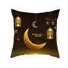 Nouveau Ramadan Kareem pour la maison housse de coussin Ramadan décoration 2023 fête musulmane décor Islam cadeaux Eid Al Adha Eid MUBARAK taie d'oreiller