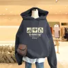 Spring and Autumn Thin Sweater Women's Hooded 2023 New Loose Ink Green Top Autumn/winter Plush Plus Large Coat