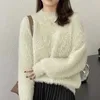 Pulls pour femmes Imitation vison laine pull rose pull femmes épaissi automne hiver anti-âge haut élégant chemise tricotée