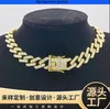 Collier Hip Hop For Mens Gold Chain Iced Out Cuban Chaînes Chaîne Cubaine Bracelet Diamond 12 mm Collier à main en diamant pour hommes et femmes