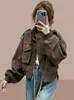 High End Feeling Small Statures Women's Short Jacket Clothing 2023 New Spring and Autumn Baseball Foreign Style Work Top