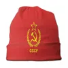Berets CCCP USSR Russia National Day Bonnet Hats Cool Outdoor Skullies Beanies Hat For Men Women Knitted Spring Dual-use Cap