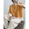 Women's T Shirts Miyake Folds Autumn Round Neck Color Blocking Lantern Sleeve Loose Top Female Temperament Simple Matchy-matchy T-shirt