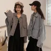 Kvinnors jackor denim 2023 våren långärmad ins retro Hong Kong-stil bf coat kvinnor streetwear kvinnlig bomullsjacka