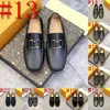 40model 2024 Men Crocodile Grain Leather Loafers Shoes Designer Luxury Dress Business Office Shoe Mens Wedding Party Derby Shoes Men's Square Toe Flats Sizes 38-46