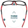 Sunglasses Frames 57-17-141 Athletic Glasses Frame Large Anti-Slip Men And Women Silicone Nose Pad Optical