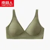 Bras NANJIREN Women Bra Underwear Lady Lingerie Onepiece Four Hookandeye Nylon Solid Wire Free Nonadjusted Straps 231124