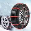 10Pcs Car Winter Tire Wheels Snow Chains Snow Tire Anti-skid Chains Wheel Tyre Cable Belt Winter Outdoor Emergency Chain