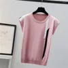 Blouses pour femmes Casual Glace Soie Tricoté Chemise Femme D'été Tops Bureau Dame Lâche Solide À Manches Courtes O Cou Femmes Mode Blusas 25519