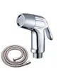 New Toilet Sprinkler Docking Hand Shower Head Handheld ABS Toilet Sprayer Accessories Hand Bidet Faucet For Bathroom