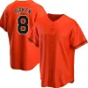 Cal Ripken Jr. Baseball Jersey Austin Hays Brett Phillips Adley Rutschman Rougned Odor Cedric Mullins Means Ryan Mountcastle Gunnar Henderson mens