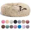 kennels pens Super Soft Dog Bed Plush Cat Mat Dog Beds For Large Dogs Bed Labradors House Round Cushion Pet Product Accessories 231123