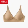 Bras NANJIREN Women Bra Underwear Lady Lingerie Onepiece Four Hookandeye Nylon Solid Wire Free Nonadjusted Straps 231124