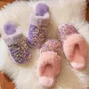 Slippers Sequins Plush Slipper For Women Girls Fashion Kawaii Fluffy Winter Warm Woman House Cotton Ladies Bling Shoes