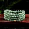 Chains Burmese Jade Bead Necklace Accessories Fashion Charms Natural Real Necklaces Jadeite Designer Jewelry Gemstone Emerald Green