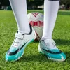 Athletic Outdoor Children Soccer Shoes Society Turf Field Training Girl Football Shoes Fast Soccer Tennis Kids Football Sneakers for Boy 231123