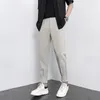 Pantaloni da uomo 2023 Autunno Vestito Casual Baggy Dritto Elastico in Vita Piedi Piccoli Pantaloni Harem Maschile Ufficio Lunghezza Alla Caviglia Cachi Bianco