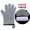 식기류 세트 Scald-Proof Gloves 열 방지 열 방지 베이킹 오븐 실리콘 가정용 전자 레인지 주방