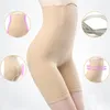 Shapers feminino Cantura alta shorts Tuque abdomen Slimming Mulheres calcinha corporal Shapewear PLUSTE TAMANHO RECULTADOR REDUPLA BRIPLEGRADA