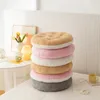 Pillow Luxury Round And Rectangular Plush Chair S - Soft Warm Dining Pads Perfect For Home Decoration