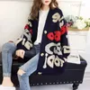 Cárdigan con estampado de letras para mujer, suéter tejido, cárdigan de estilo callejero coreano, chaqueta holgada para mujer, primavera y otoño 2023