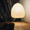 lámparas de mesa impresas