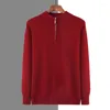 Men's Sweaters Autumn And Winter Half-neck Half-zipper Thickened Mink Cashmere Sweater Knitted Solid Color Pullover