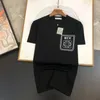 France Latest Spring Summer Paris Gradient Letters Tee T Shirt Fashion Hoodies Men Women Casual Cotton T-shirts #TR003