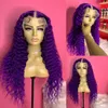 Dark Purple Long Water Wave Synthetic Lace Front For Women Heat Resistant Fiber Hair Cosplay Costume Party