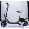 Atv 2 temps 49Cc petit Scooter personnalisé Mini cyclomoteur essence pure livraison directe Automobiles motos Otxzm