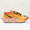 Top Fly Next ٪ 2 Men Women Running Shoes 2023 Classic Designer Watermelon Aurora Green Summit White University Gold Outdoor Sports Sneakers Size 36-45