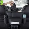 New Leather Car Seat Middle Hanger Storage Bag Luxury Auto Handbag Holder Between Seats Tissue Water Cup Pockets Stowing Tidying