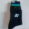 Chaussettes de badminton younix chaussettes à tube moyen chaussettes de basket-ball brodées pour hommes et femmes chaussettes de sport YYY