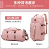 Duffel Bags 2023 Arrivals Separation Polyester Waterproof Customized Sports Bag Custom Gym
