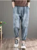 Jeans da donna Donna Casual Arrivo 2023 Primavera Vintage Streetwear Stella Ricamo Pantaloni Harem in denim femminile allentati Roupas Femininas