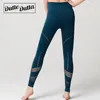 Roupa de ioga calças de exercícios para mulheres de alta cintura pernas de cintura hollow Out Exercício ativo desgaste feminino esportivo legging1