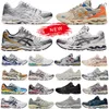 2024 Designer-Schuhe, Turnschuhe, atmungsaktiv, bequem, Asics-Herren-Trainer auf Cloud 9060-Schuhen, Weiß, Wolf, Grau, Rosa, Dreifach-Schwarz, Gelb, Blau, Damen-Sport-Wanderschuhe