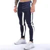 Men's Pants Spring Autumn Cotton Jogging Sports Breathable Gym Running OutdoorBodybuilding Slim Fit Series Casual Trousers