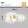 Ceiling Lights Led Fixture Modern Celling Light Living Room Lamp Leaves Glass Cube