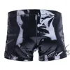 Shorts pour hommes Hommes Brillant PVC Cuir Sexy Côté Lacets Zipper Pantalon Court Fetish Discothèque Party Stage Bandage Latex Wet Look