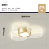 천장 조명 LED 비품 현대 셀링 조명 거실 램프 잎 유리 큐브