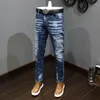 Jeans pour hommes 2023 Y2k Designer hommes rue rétro bleu Stretch Slim Fit peint déchiré Style coréen Vintage décontracté Denim pantalon Hombre