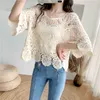 T-shirts pour femmes Pulls évidés Femmes Demi-manches Crochet Beachwear Pour Flower TopWomen's