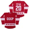 College Hockey Movie 1980 USSR CCCP Jersey Russian 20 Vladislav Tretiak Tpetbrk Retro All Stitched Team Red Pullover University High School andningsbar hiphop