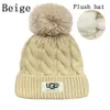 Moda Tasarımcı Şapkaları Erkek Kadın Beanie Sonbahar Kış Termal Örgü Şapka Bonnet Yüksek Kalite G Hat Sıcak Kapak W-16