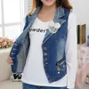 Women's Jackets Cotton Denim Fashion Beaded Slim Sleeveless Women Vintage Frayed Jeans Tank Tops