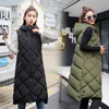 Damesvesten Mouwloos vest Lang naar beneden jas massief Korea Hooded Gevotte losse vrouwtjes dames mode casual winterjas 230424