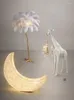 Floor Lamps Giraffe Lamp Post-Modern French Entry LUX Exhibition Hall Decoration Stand