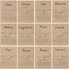 Fashion Twelve Constellations Pendant Designer Anklet for Woman Girls Beach Travel Jewelry Alloy The Zodiac Womens Silver Chain Anklets with Card Friend Gift